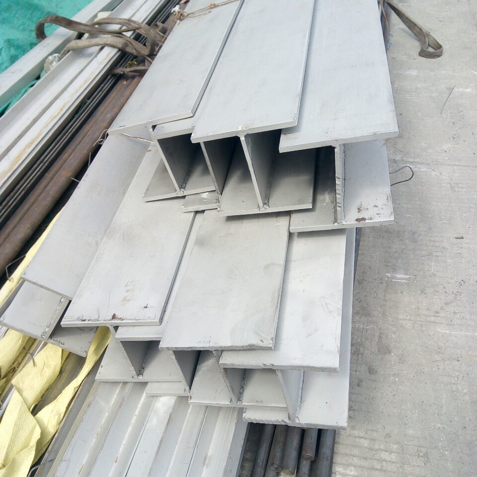 Astm Gb Standard Welding Stainless Steel H Beam Stainless Steel H Shape Bars For Structure