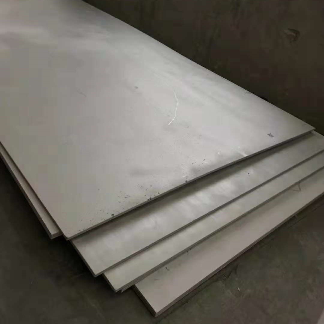 stainless steel plate