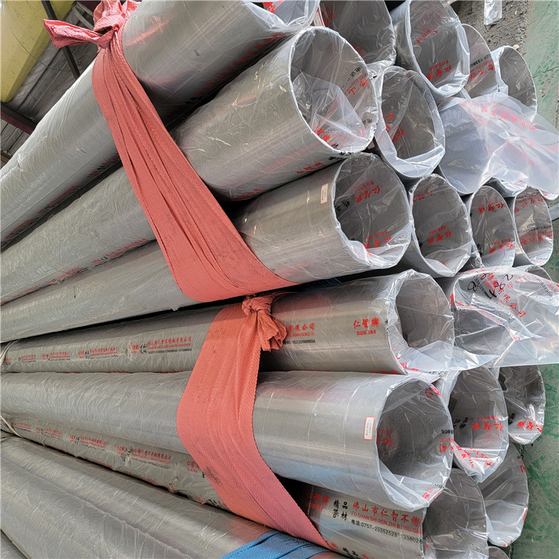Customized Welded Seamless Round Square 201/316L/321/310S/904L/2205/2507/Monel/304 Stainless Steel Tube Pipe In Stock