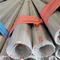 1.4835 Stainless Steel Pipe 316ln 310S 316ti 347H 1.4845 1.4301 1.4571 For Construction