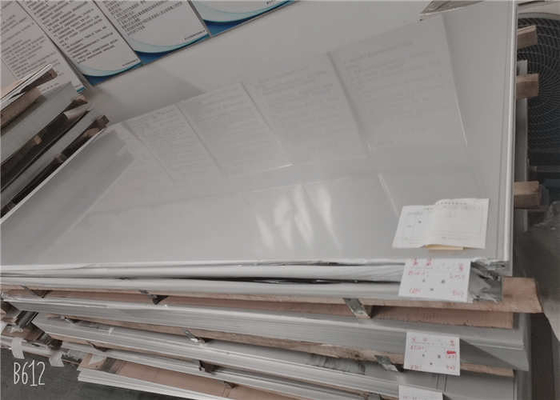 Hot Rolled 316L Silver Stainless Steel Sheet 1000mm-2000mm ±0.02mm Tolerance