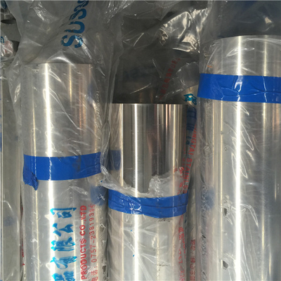 Stainless Steel Tube Astm A554 Grade 201/304L/316L Stainless Steel Tube Mirror Polishing Surface Decorative