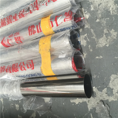 Stainless Steel Tube Astm A554 Grade 201/304L/316L Stainless Steel Tube Mirror Polishing Surface Decorative