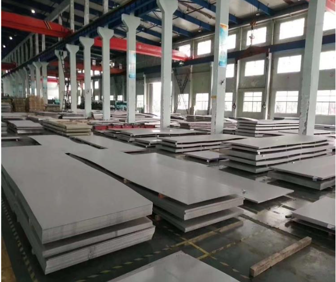 Mingyang  Steel (Jiangsu) Co., LTD Factory Tour